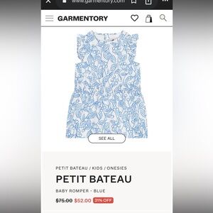 Petit Bateau Blue and White Leaf Print bubble 12m